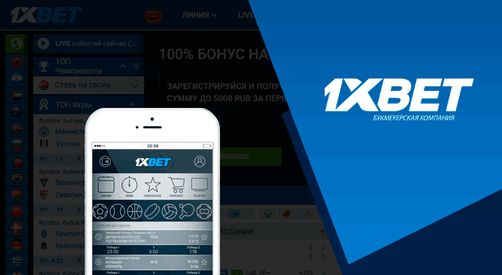 Aviator 1xbet Download The Ultimate Guide to Smooth Gameplay Aviator 1xbet Download The Ultimate Guide to Smooth Gameplay