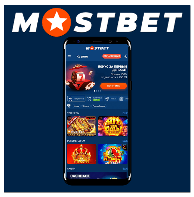 2025's Top Online Casino VIP Programs 1